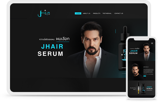 jhairserum